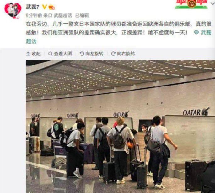而远处，高耸的巨俑与天空翱翔的飞鱼，形成一幅奇景